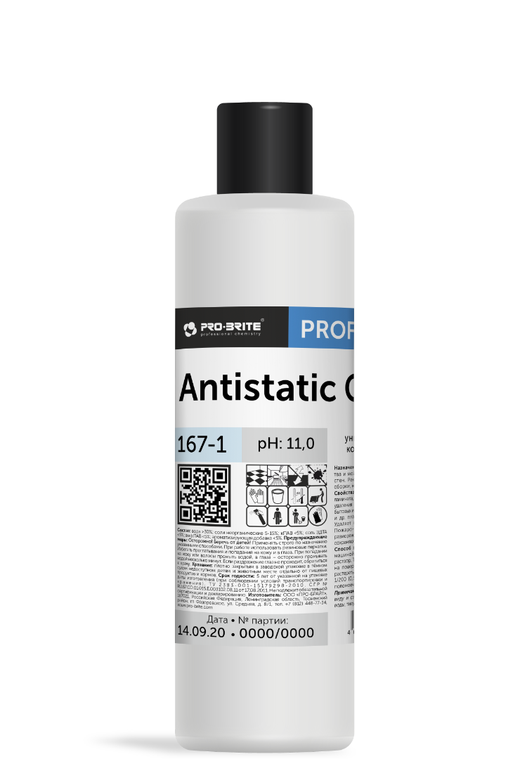 Универсальный моющий концентрат-антистатик 167-1 Antistatic Сleaner 1л  Pro-Brite купить онлайн с доставкой интернет-магазин Никам-С